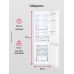 Встраиваемый холодильник Hansa BK303.2U