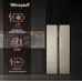 Отдельностоящий холодильник с инвертором Weissgauff WSBS 500 Inverter NoFrost Beige Glass