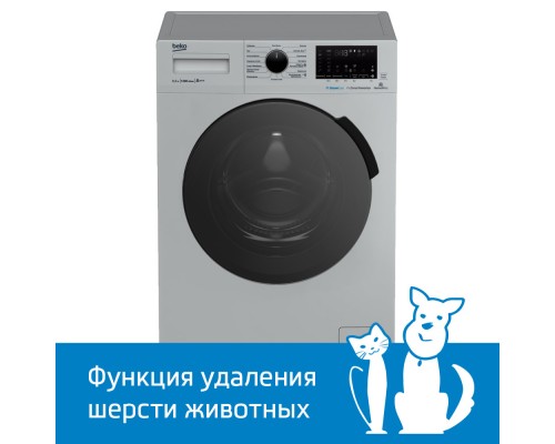 Духовой шкаф ТЕСТ САМС