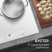 Стеклокерамическая варочная панель Zigmund & Shtain CI 25.6 W