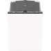 Встраиваемая посудомоечная машина Gorenje GV663C61