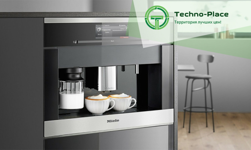 Выбираем встраиваемую кофемашину в 2025 году