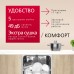 Встраиваемая посудомоечная машина Hansa ZIM415BQ