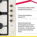 Комбинированная варочная панель Simfer H60V31O512