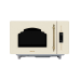 Микроволновая печь Hiberg i-VM 4588 YR