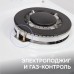 Газовая варочная панель Zigmund & Shtain G 22.6 W