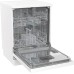 Посудомоечная машина Gorenje GS642E90W