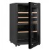 Двухзонный винный шкаф Climadiff CLD55B1