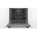 Духовой шкаф Bosch HBG5780S6