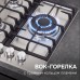 Газовая варочная панель Zigmund & Shtain G 22.4 S