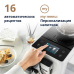 Кофемашина DeLonghi EXAM440.55.W