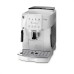 Кофемашина DeLonghi ECAM220.21.WW