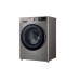 Стирально-сушильная машина LG TW4V5EG2S