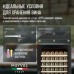 Винный шкаф Meyvel MV141PRO-KST2