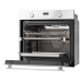 Духовой шкаф Hansa BakingPro BOEW684097