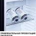 Минибар Dometic RH 439 LDFS