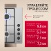 Газовая панель Hansa BHGI620530