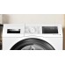 Стирально-сушильная машина Bosch WDU28513