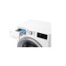 Узкая стиральная машина LG F2M5WS4W