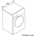 Стиральная машина Bosch WGA242X6OE