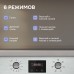 Электрический духовой шкаф Zigmund & Shtain E 145 S