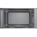 Микроволновая печь Siemens BF523LMB3