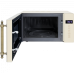Микроволновая печь Hiberg VM-4088 YR