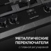 Газовая варочная панель Zigmund & Shtain MN 195.61 B
