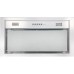 Вытяжка Falmec BUILT-IN 70 MAX WH CBIN70.E10#ZZZB460F