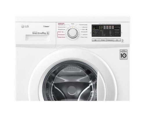 Стиральная машина LG F1296NDS0