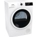 Сушильная машина Gorenje DE83/GID