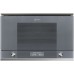 Встраиваемая микроволновая печь Smeg MP122S1