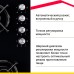 Газовая варочная панель Simfer H60N40B570