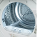 Сушильная машина DeLonghi DTD 8105 C FABIO