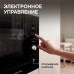 Микроволновка Zigmund & Shtain BMO 16.202 B