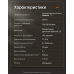 Вертикальный беспроводной пылесос Dreame T30