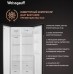Отдельностоящий холодильник с инвертором Weissgauff WSBS 600 NoFrost Inverter Rock Glass