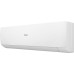 Кондиционер Haier Stellar AS25SHP1HRA-W/1U25SHP1FRA
