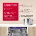 Встраиваемая посудомоечная машина Hansa ZIM408EH