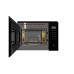 Встраиваемая микроволновая печь Millen MBW 381 BL