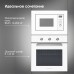 Электрический духовой шкаф Zigmund & Shtain E 176 W