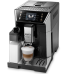 Кофемашина DeLonghi ECAM22.105.B