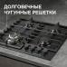 Газовая варочная панель Zigmund & Shtain G 20.6 B