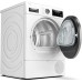 Сушильная машина Bosch WTX8HKB9SN