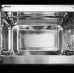 Встраиваемая микроволновая печь Kuppersberg HMW 620 B