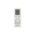 Колонный кондиционер JAX ACF–48HE6/ACX–48HE6