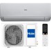 Кондиционер Haier Stellar AS70SHP2HRA-S/1U70SHP2FRA