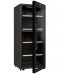 Двухзонный винный шкаф Climadiff CD110B1