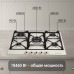 Газовая варочная панель Zigmund & Shtain GN 208.71 X