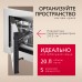 Встраиваемая микроволновая печь Hansa AMM20BEIH